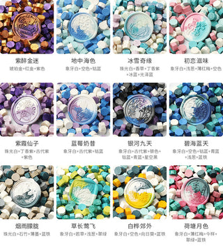 Octagonal Sealing Wax Beads — Transparent, Iridescent, and Mixed-Color (Bagged)