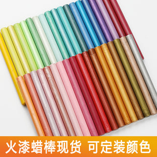 Round Sealing Wax Sticks (Compatible with Sealing Wax Guns)