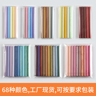 Round Sealing Wax Sticks (Compatible with Sealing Wax Guns)